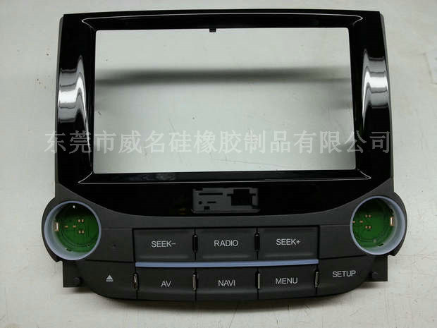 購買者根據自身需求來選擇汽車硅膠按鍵即可