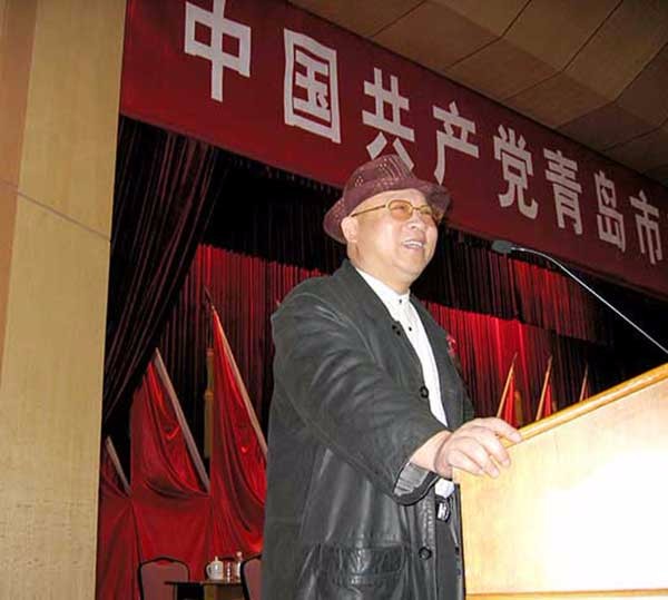 ●董事長(zhǎng)參加黨代會(huì)