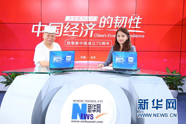 張博董事長接受新華網(wǎng)采訪